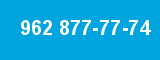 962 877-77-74 962 877-77-74